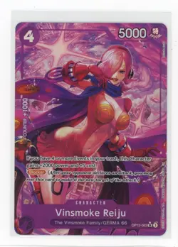 Legacy of the Master #OP12-063 Vinsmoke Reiju (Alternate Art) - Image 1