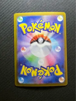 Pokemon Card Morty's Conviction SAR 097/071 sv5K Wild Force Japan - Image 2