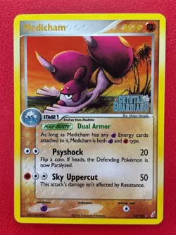 Medicham - 25/100 - Reverse Holo, EX Crystal Guardians - Pokemon Card - NM - Image 1