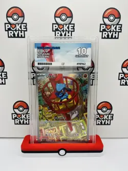 Pokemon Card Riolu 068/063 Mega Brave Japanese ACE 10 GEM MINT - Image 1