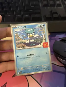 2025 Pokemon McDonald's TCG JP Quaxley 019/M-P Mega Promo Card NM+ US SELLER - Image 1
