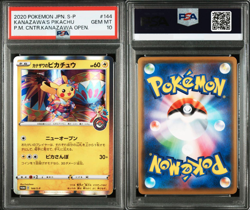 PSA 10 Kanazawa's Pikachu 144/S-P Kanazawa Open Japanese Pokemon Card Game - Image 1