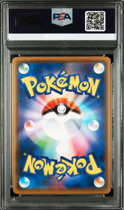 PSA 10 Kanazawa's Pikachu 144/S-P Kanazawa Open Japanese Pokemon Card Game - Image 3