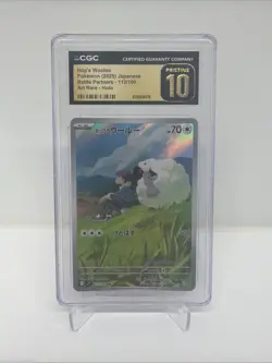 CGC Pristine 10 Hop's Wooloo 112/100 AR sv9 Battle Partners Japanese Pokemon TCG - Image 1