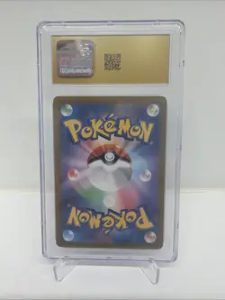 CGC Pristine 10 Hop's Wooloo 112/100 AR sv9 Battle Partners Japanese Pokemon TCG - Image 2