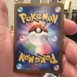 Moltres (Master Ball Pattern) 146/165 Sv2a: Pokemon Card 151 Holo (Japanese) - Image 4