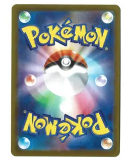Beedrill ex 003/083 Double Rare Ninja Spinner Pokemon Japanese Holo Near Mint - Image 2