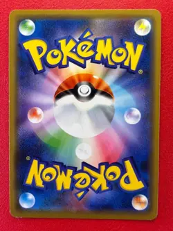 Armored Mewtwo - 365/SM-P - Promo - Japanese Pokemon Card - Moderately Played - Image 2