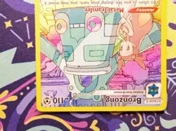 Bronzong TG11/TG30 Astral Radiance Ultra Rare Pokemon TCG - Image 4