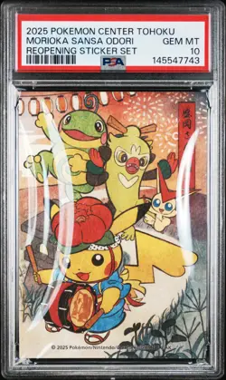 POKEMON CENTER TOHOKU REOPENING STICKER SET MORIOKA SANSA ODORI FESTIVAL PSA 10 - Image 1