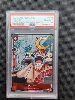 Franky PSA 10 25th Anniversary St01 #010 Japanese One Piece Card - Image 1