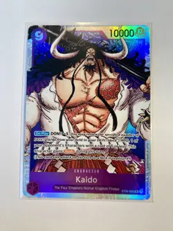 Kaido ST04-003 Super rare One Piece Card Game English - Image 1