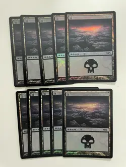 MTG 10X JAPANESE PROMO DCI FOIL MPS SWAMP 2008/2009 MAGIC THE GATHERING CARD - Image 3