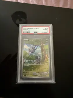 PSA 10 Tangela 178/165 SV2a 151 Art Rare Japanese Pokemon Card GEM MINT - Image 1