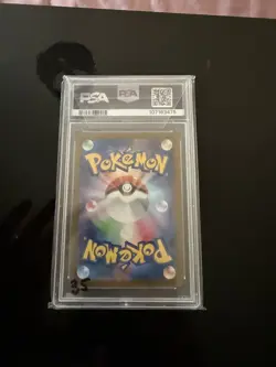 PSA 10 Tangela 178/165 SV2a 151 Art Rare Japanese Pokemon Card GEM MINT - Image 2