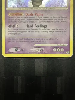Pokemon TCG Dusknoir Diamond & Pearl Holo Rare Card 2/130 - Image 4