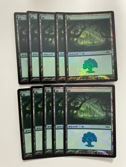 MTG 10X JAPANESE PROMO DCI FOIL MPS FOREST 2008/2009 NM/M MAGIC THE GATHERING - Image 4