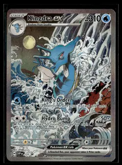 Kingdra ex 131 Scarlet & Violet Promo Pokemon - Image 1
