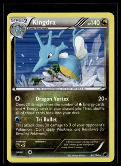 Kingdra 84/116 Plasma Freeze Rare Holo Pokemon - Image 1