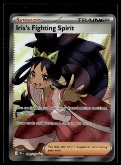 Iris's Fighting Spirit 180/159 Journey Together Ultra Rare Pokemon - Image 1