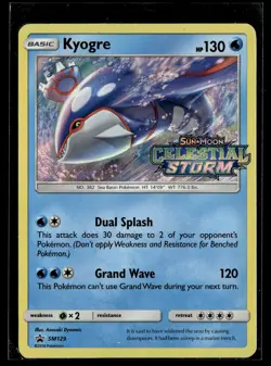 Kyogre SM129 SM Black Star Promos Promo Pokemon - Image 1