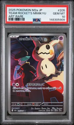 2025 POKEMON JAPANESE M2A-MEGA DREAM EX ART RARE TEAM ROCKET'S MIMIKYU PSA 10 - Image 1