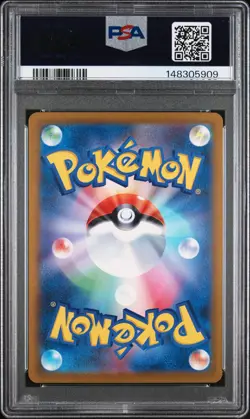 2025 POKEMON JAPANESE M2A-MEGA DREAM EX ART RARE TEAM ROCKET'S MIMIKYU PSA 10 - Image 2