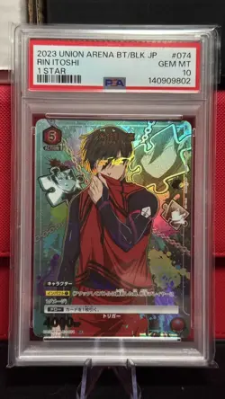 PSA 10 Blue Lock Rin Itoshi #074 R Parallel Union Arena 2023 Japanese 1 Star - Image 1