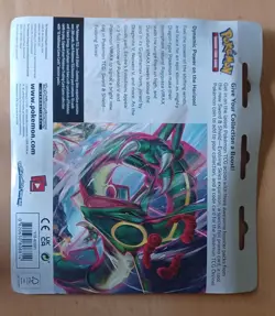 Pokemon Trading Card Game: Sword and Shield - Evolving Skies Three Booster Packs - Image 2