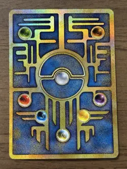 Ancient Mew "Nintedo" Error Movie Promo 1999 Japanese Pokemon cards 871 - Image 2