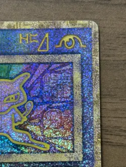 Ancient Mew "Nintedo" Error Movie Promo 1999 Japanese Pokemon cards 871 - Image 4