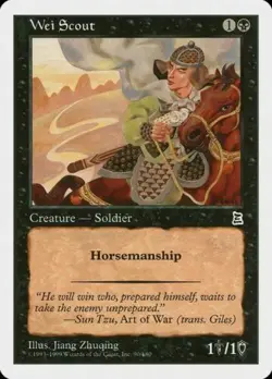 MTG 4X PORTAL THREE KINGDOMS WEI SCOUT MINT P3K ENGLISH CREATURE COMMON BLACK - Image 4
