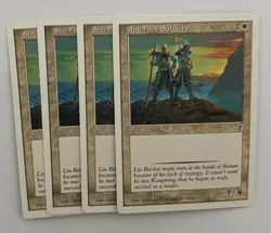 MTG 4X PORTAL THREE KINGDOMS SHU FOOT SOLDIERS NM P3K MAGIC THE GATHERING WHITE - Image 3