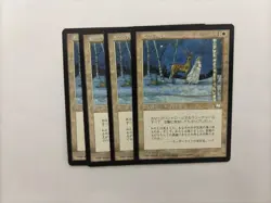 MTG 4X JAPANESE WEATHERLIGHT SERRA'S BLESSING NM MAGIC THE GATHERING WHITE - Image 1