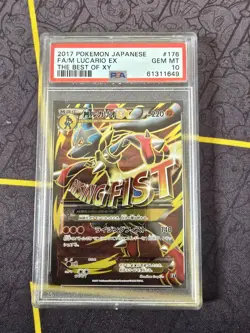 PSA 10 Mega Lucario EX - 176/171 - Mega Full Art - Best of XY - Japanese Pokemon - Image 1