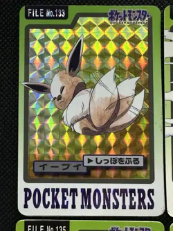 Eevee Vaporeon Jolteon Flareon 133 136 Pokemon Card Carddass Japan BANDAI 1997 - Image 2