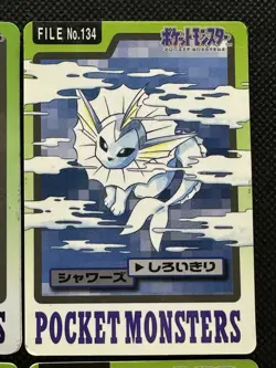 Eevee Vaporeon Jolteon Flareon 133 136 Pokemon Card Carddass Japan BANDAI 1997 - Image 3