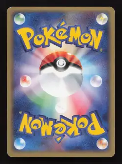 Pokemon Japanese Delcatty 045/055 Expansion Pack Holo Rare LP - Image 2