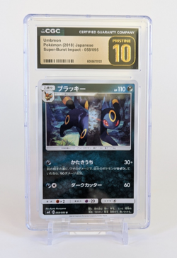 Umbreon Pokemon 2018 Japanese Super Burst Impact 058/095 CGC PRISTINE 10 - Image 1