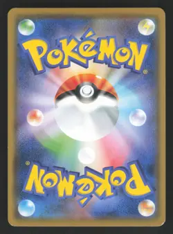 Jigglypuff 019/024 Reverse Holo,Japanese Pokemon Great Detective Pikachu - Image 2