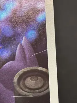 Zorua 072/064 - 🌊 Night Wanderer Art Rare Pokemon TCG Japanese 🖤 - LP - Image 3