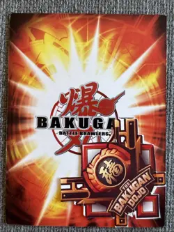 Bakugan New Vestroia Suction Surge 🟢Green Ability Card 45/48q Metalfencer - Image 4