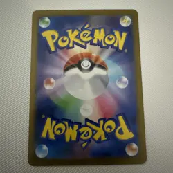 Deoxys VSTAR SAR 223/172 s12a VSTAR Universe Pokemon Card Japanese LP - Image 5