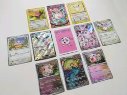 Jigglypuff Wigglytuff Pokemon Card Bundle WOTC Vintage SSR AR Evolution Line Lot - Image 2