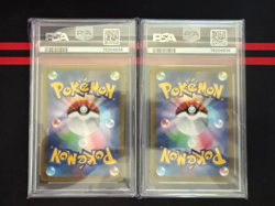 Carta Pokemon PSA10 Charizard VSTAR Mewtwo VSTAR SAR S12a 212/172 221/172 - Image 2