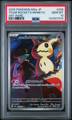 2025 POKEMON JAPANESE M2A-MEGA DREAM EX ART RARE TEAM ROCKET'S MIMIKYU PSA 10 - Image 1