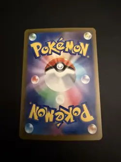 Mega Dragonite ex 232/193 - Pokemon Mega Dream ex - Mega Attack Rare (NM) - Image 2