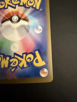 Mega Dragonite ex 232/193 - Pokemon Mega Dream ex - Mega Attack Rare (NM) - Image 3