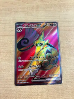Aegislash ex SR 082/066 Future Flash SV4M Pokemon Card Japan - Image 1