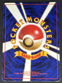 Mewtwo Base Set No.150 Holo Old Back Japanese Pokemon Card 1996 - Image 2